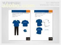 市場(chǎng)營(yíng)銷策劃 塑造品牌形象、驅(qū)動(dòng)業(yè)務(wù)增長(zhǎng)的核心引擎